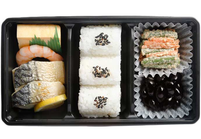 Japanese Bento Japanese Bento